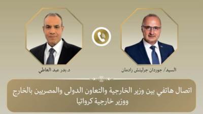 وزير الخارجية يبحث مع نظيره الكرواتي التصعيد العسكري في المنطقة