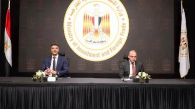 5 بنوك تتعهد بتأسيس "صناديق استثمار مباشر" متخصصة لدعم القطاع الصناعي