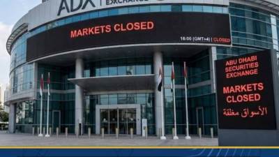 إغلاق بورصتي أبوظبي ودبي لحين إشعار آخر