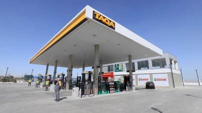 «طاقة عربية» تدرس التوسع في دول عربية وأفريقية