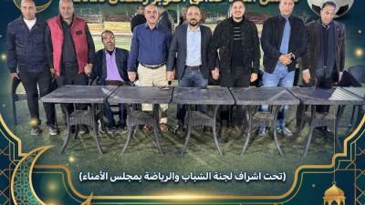 انطلاق الأدوار الإقصائية لدورة حدائق أكتوبر الرمضانية بمشاركة 32 فريقًا