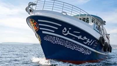 فقدان 7 بحارة مصريين في حادث غرق مركب صيد قبالة سواحل تركيا