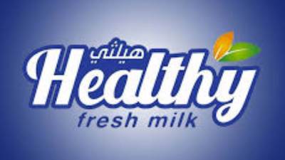 يضم 4 خطوط..  "هيلثى ميلك" تستعد لافتتاح مصنع جديد لإنتاج الآيس كريم