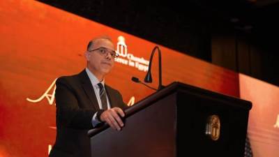 “الاستثمار” و”مصر السيادي” يدرسان تأسيس صندوق مخاطر لدعم الشركات الناشئة