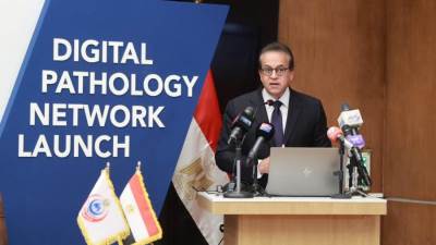 وزير الصحة: إطلاق الشبكة الوطنية للباثولوجيا الرقمية لتعزيز التشخيص في مصر