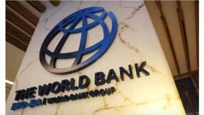 البنك الدولي: مصر من ضمن أكبر 20 اقتصاداً في العالم خلال 2026