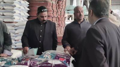 الزراعة: التحفظ على 25 طن من الأعلاف منتهية الصلاحية ومجهولة المصدر