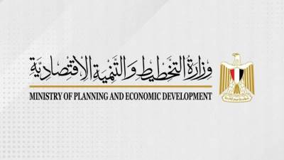  "التخطيط": الاستثمارات البشرية المستهدفة في العام المقبل بلغت ٤٥ ٪