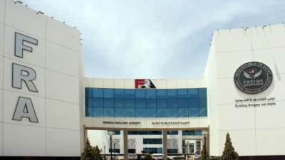  الرقابة المالية تُقر ضوابط  "الشورت سيلينج" لتعزيز سيولة البورصة