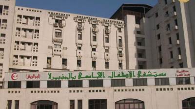 قضاة مجلس الدولة يتبرعون بـ 4 ملايين جنيه لمستشفى أبو الريش الجامعي