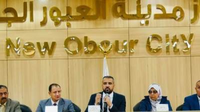 جهاز العبور الجديدة يسلم 663 اخطار تخصيص لمنطقتي القادسية و الكيلو 48 سابقا