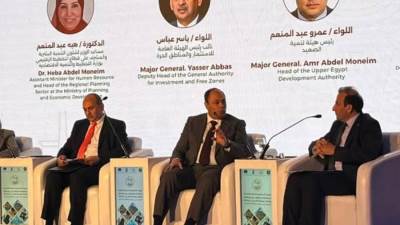 بمشاركة رئيس هيئة تنمية الصعيد.. إطلاق استراتيجية تنمية متكاملة لـ4 محافظات