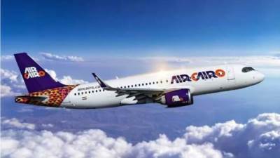 الأحد المقبل..نقل رحلات «إيركايرو» للصالة الموسمية بمبنى الركاب 3 بمطار القاهرة