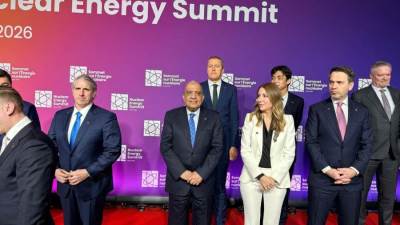 مصر تطالب بإخلاء الشرق الأوسط من الأسلحة النووية بدون إزدواجية في المعايير