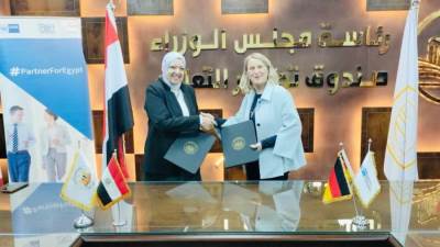 برتوكول تعاون بين مجلس الوزراء والغرفة الألمانية لتدريب خريجي المدارس الفنية