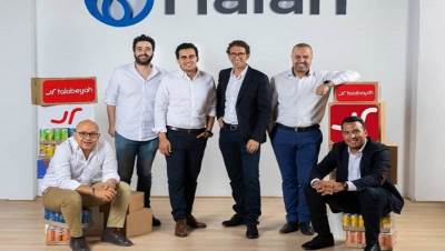 «إم إن تي حالا» تستهدف إصدار تمويلات 5 مليارات دولار خلال 2026