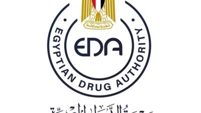هيئة الدواء: لا نية لتحريك أسعار الأدوية في الوقت الحالي