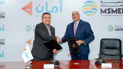 "جهاز تنمية المشروعات" يمنح "أمان القابضة" تمويلًا بقيمة 300 مليون جنيه