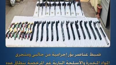 ضبط 700 كيلو جرام من المواد المخدرة المتنوعة و117 قطعة سلاح نارى