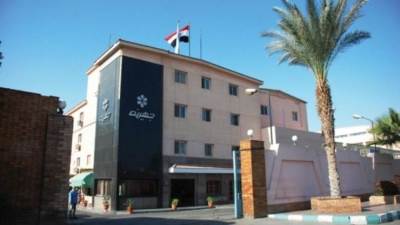 مبيعات "جهينة" ترتفع إلى 29.98 مليار جنيه بنهاية 2025