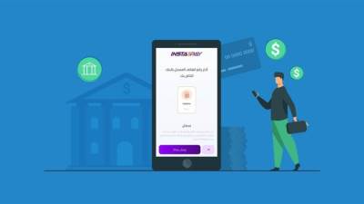 طرق تحويل الأموال من الخارج عبر المحافظ الإلكترونية لشركات المحمول