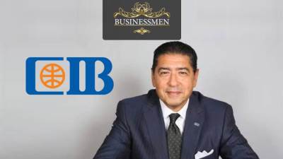 هشام عز العرب رئيسًا تنفيذيًا لـ«التجاري الدولي» حتى 2029