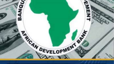 البنك الأفريقي يعقد اجتماعاته السنوية لعام 2026 بالكونغو