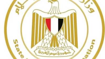 بيان إعلامي مشترك لوقف الإساءات المتبادلة بين مصر الدول العربية 