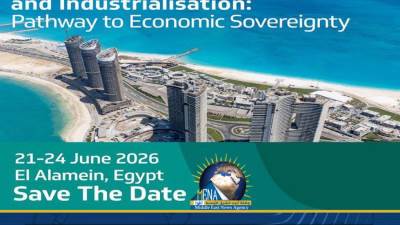 "أفريكسيم بنك" يعقد اجتماعاته السنوية الثالثة والثلاثين بالعلمين 