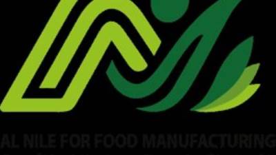 «النيل» تخطط لرفع إنتاجيها لـ10 طن يوميًا وصادراتها لـ16.5 مليون دولار 