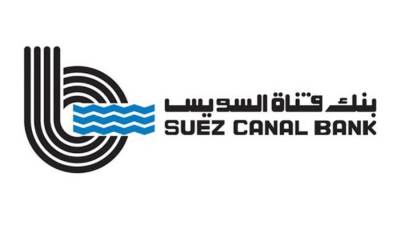 6.4 مليار جنيه صافي أرباح «بنك قناة السويس» بنمو 13%