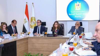 "مجلس إدارة جهاز شئون البيئة" يوافق على استراتيجية وطنية للتنوع البيولوجي