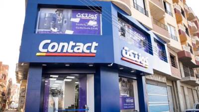 المحفظة التمويلية لـ "كونتكت" تتراجع خلال 2025 لتسجل 19.7 مليار جنيه