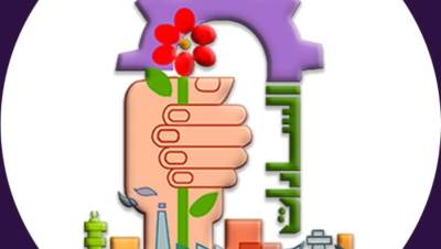 جهاز مدينة السادات يطرح مركز خدمي بنظام الترخيص بالانتفاع السنوي لمدة 3 سنوات