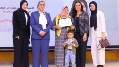  التضامن الاجتماعي تكرم الأمهات المثاليات لعام 2026