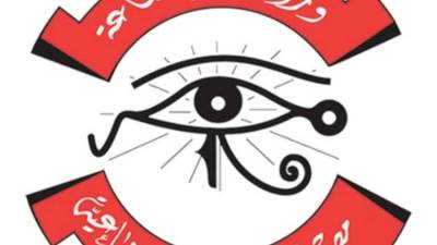 الرقابة الصناعية: منح 195 ترخيصًا للمراجل البخارية و3 لتداول النفايات الخطرة في الربع الأول من 2026