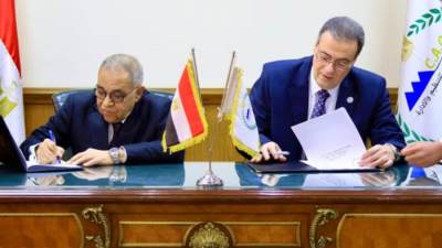 "التنظيم والإدارة" يوقع بروتوكول تعاون لتعزيز بناء القدرات وتطوير الجهاز الإداري