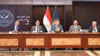 الرقابة المالية تَمُد مدة عرض القوائم المالية السنوية لشركات ومجمعات التأمين