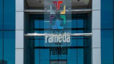 313.2 مليون جنيه أرباح “راميدا” بانخفاض 22%