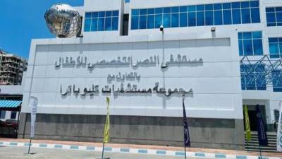 "مستشفى النصر" ببورسعيد تقدم 4 ملايين خدمة طبية لمتنفعي التأمين الصحي الشامل