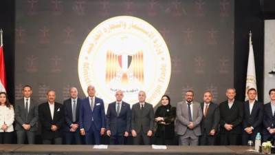 "الاستثمار": اتفاقية تسوية بين المساهمين ب"مصر إيطاليا" بمحفظة استثمارية 100 مليار جنيه