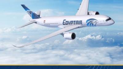  مصر للطيران: خطين مباشرين جديدين إلى لوس أنجلوس وشيكاغو بـ"أيرباص A350-900"