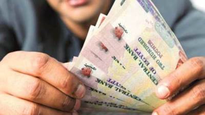 بعد قرار المركزي.. أعلى فائدة على شهادات الادخار بالبنوك 2026