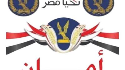 المهندس محمد عبدالمقصود: إقامة 2 منفذ سلع غذائية بأسعار مخفضة بغرب المطار