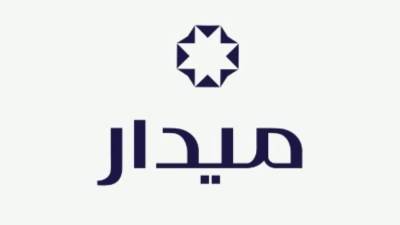 إنشاء مدينة طبية باستثمارات 600 مليون يورو بشرق القاهرة