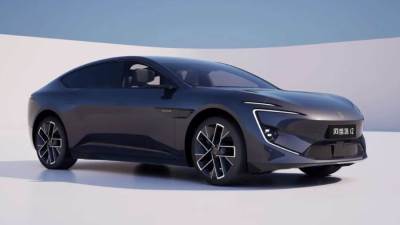  100 ألف جنيه زيادة في سعر«أفاتار» الكهربائية