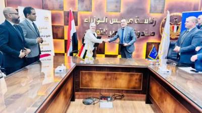 "صندوق تطوير التعليم" يوقع اتفاقية لتدريب طلاب الكوزن داخل كبرى الشركات الصناعية