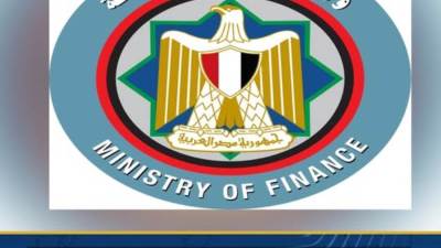 "المالية": طرح أذون خزانة بقيمة 100 مليار جنيه