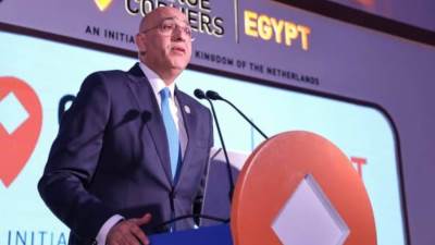 شراكة "مصرية هولندية" لتوسيع نطاق الخدمات غير المالية ودعم رواد الأعمال