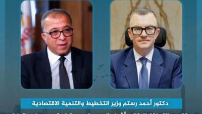 عاجل.. تجديد تعيين الدكتور أشرف العربي رئيسًا لمعهد التخطيط القومي